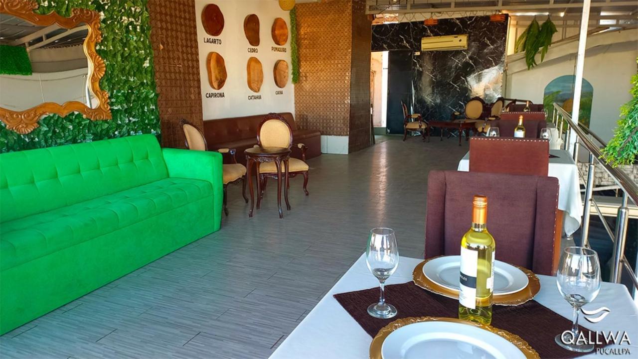 Hotel Qallwa Pucallpa Extérieur photo